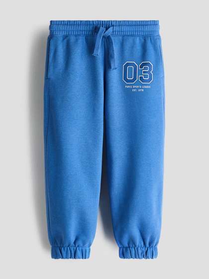 H&M
                    Embroidery-Detail Joggers