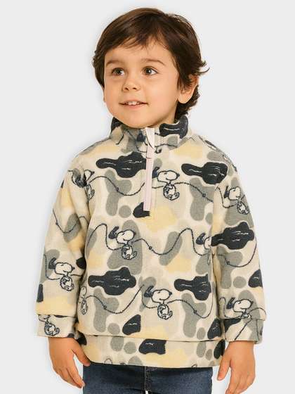 MiArcus Kids Printed
                    Sweatshirt