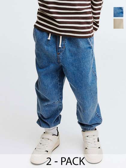 H&M 2-Pack Cotton
                    Joggers