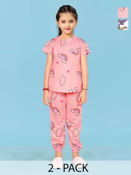 LITBABY Girls Printed
                      Short Sleeves Nightdress