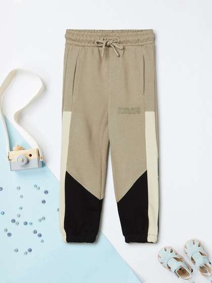 max Boys Colourblocked
                    Pure Cotton Joggers