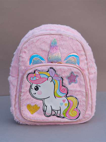 DukieKooky Unisex Kids
                      Graphic Applique Backpack