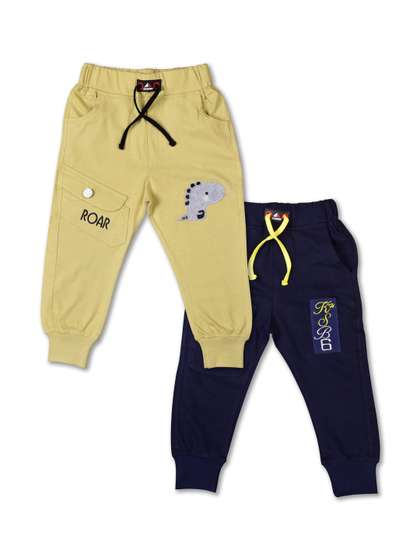 YK Boys Pack of 2
                      Printed Pure Cotton Joggers