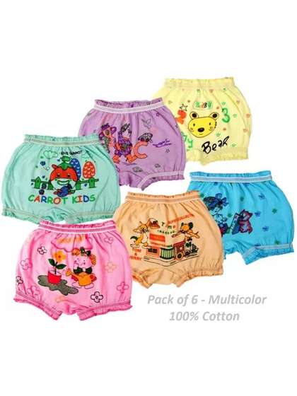 CAVENDERS Pack of 6
                    Printed Cotton High-rise Outer Elastic Boy Shorts
                    Briefs