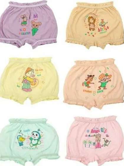 CAVENDERS Pack of 6
                    Printed Cotton High-rise Outer Elastic Boy Shorts
                    Briefs