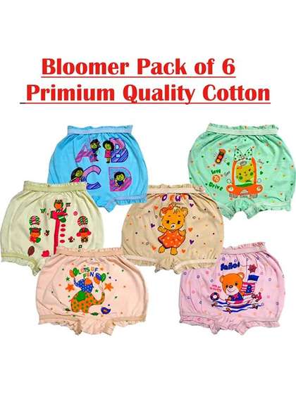 CAVENDERS Pack of 6
                    Printed Cotton High-rise Outer Elastic Boy Shorts
                    Briefs