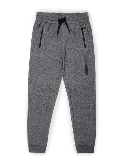 Alan Jones Boys Side
                    Pockets Joggers