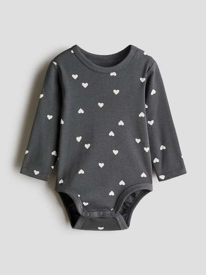 H&M Printed Cotton
                    Bodysuit