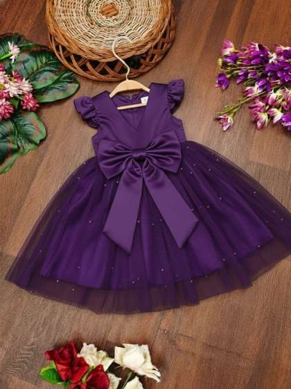 Tejam Net Fit &
                    Flare Dress