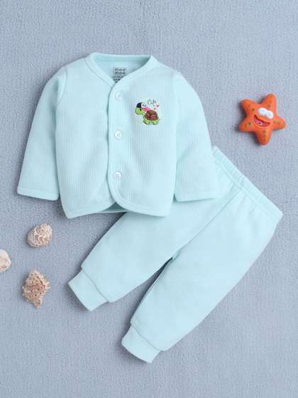 MeeMee Infants V-Neck
                    Thermal Set