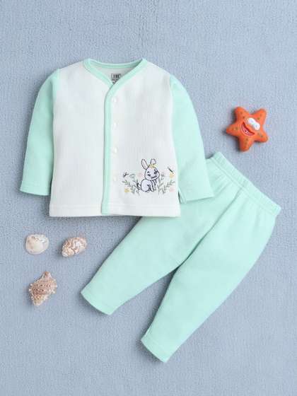 MeeMee Infants Cotton
                    Round Neck Thermal Set