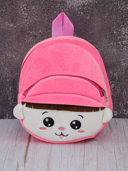 DukieKooky Unisex Kids
                    Graphic Applique Backpack