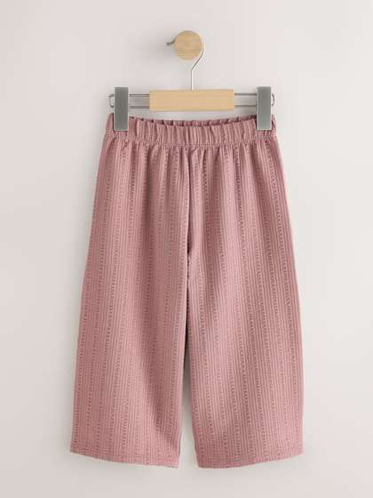 NEXT Girls Wide Leg
                    Trousers