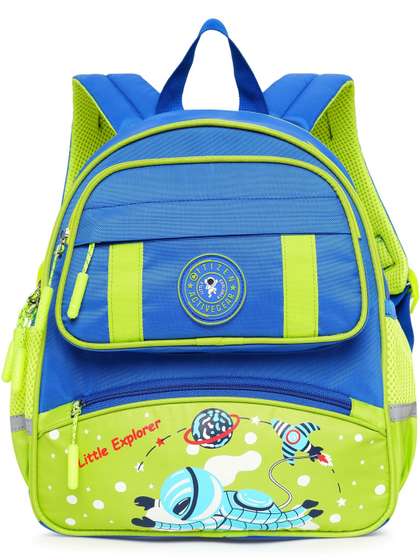 Citizen Unisex Kids
                    Graphic Applique Backpack