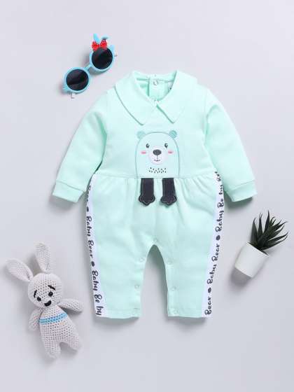 Moms Love Infant Boys
                    Printed Cotton Romper