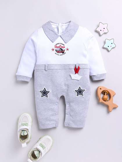 Moms Love Infant Boys
                    Printed Cotton Romper
