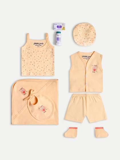 Chuckleberrie Infants
                    Pack Of 8 Printed Pure Cotton Baby Apparel Gift Set