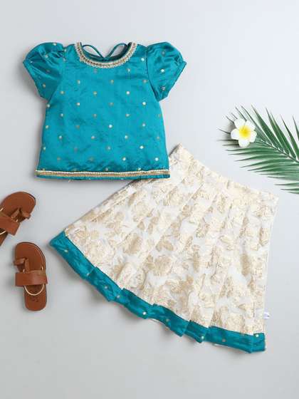 MANY FROCKS & Girls
                    Embellished Ready to Wear Lehenga
