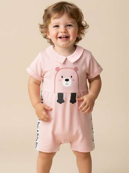 Moms Love Infants Boys
                    Printed Rompers
