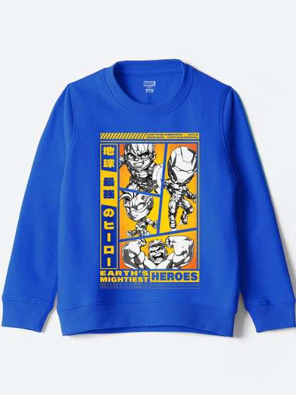 Wear Your Mind Boys
                      Printed Sweatshirt