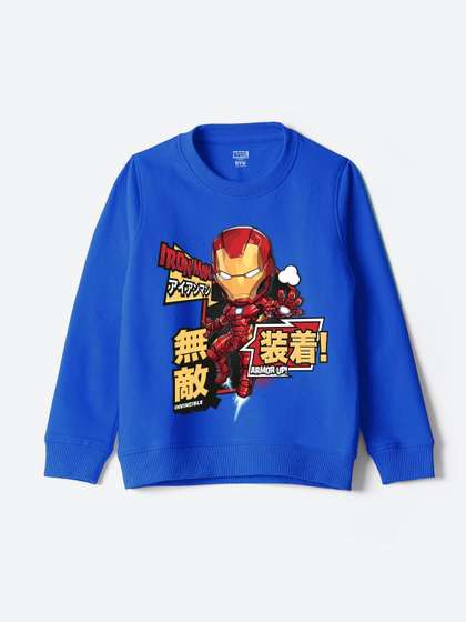 Wear Your Mind Boys
                      Printed Sweatshirt