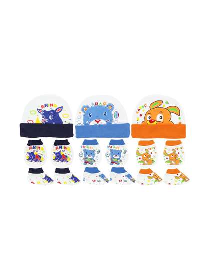 NESKA MODA Infant
                      9-Pcs Printed Baby Apparel Gift Set