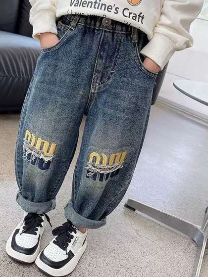 Googo Gaaga Boys
                      Textured Embellished Jeans