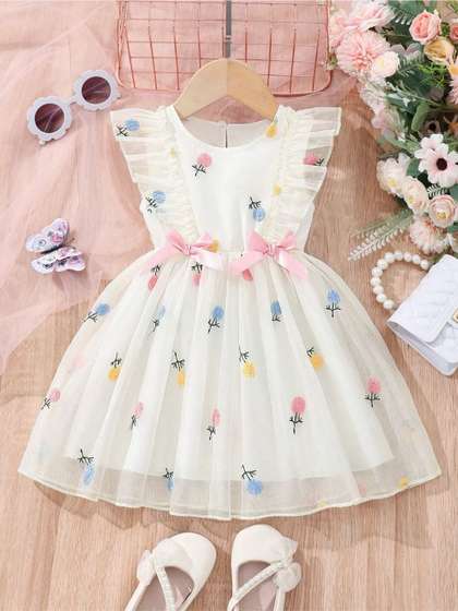 BAESD Girls Dress