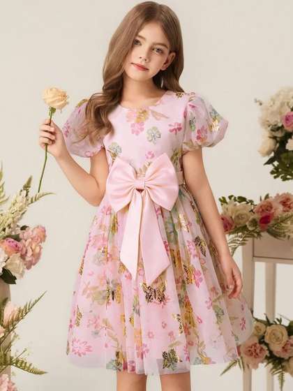 BAESD Kids Printed
                    Flared Dress