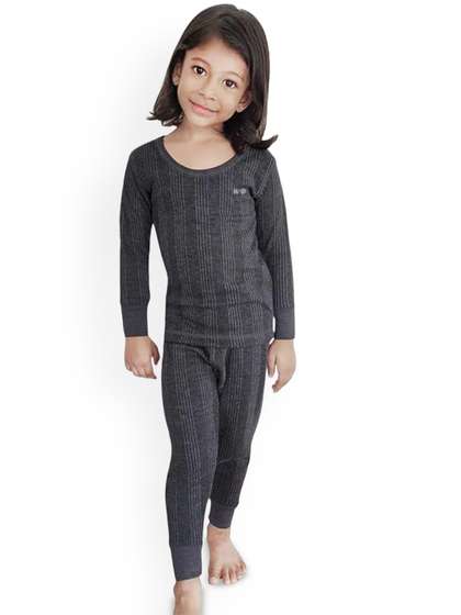 HAP Striped Thermal Set