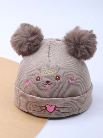 HIGHEVER Kids Beanie
                    Cap