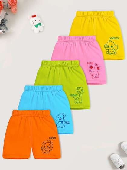 YK X Trampoline Kids
                    Pack of 5 Cotton Mid-Rise Shorts