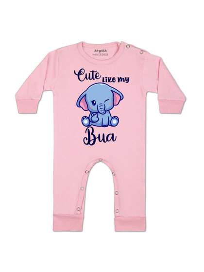 Arvesa Kids Cute Like My
                    Bua Printed Baby Romper