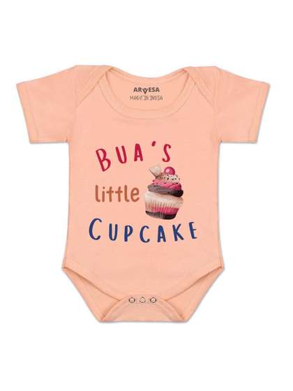 Arvesa Bua Little
                    Cupcake Printed Baby Romper