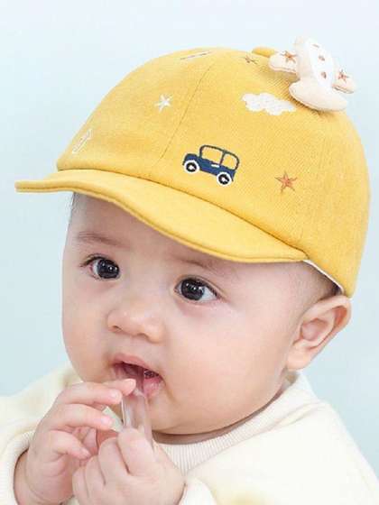 Ziory Unisex Kids
                    Baseball Cap