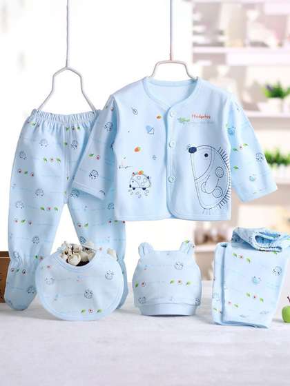 Fancy Walas Kids 5-Piece
                    Pure Cotton Baby Apparel Gift Set