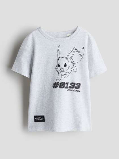 H&M Printed Cotton T-shirt