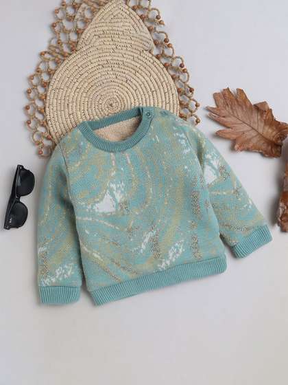Yellow Apple Girls Self
                    Design Woollen Pullover