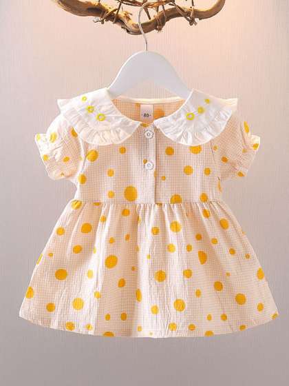 YK Polka Dot Print
                    Peplum Maxi Dress