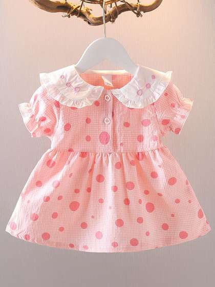 YK Floral Print Fit
                    & Flare Dress