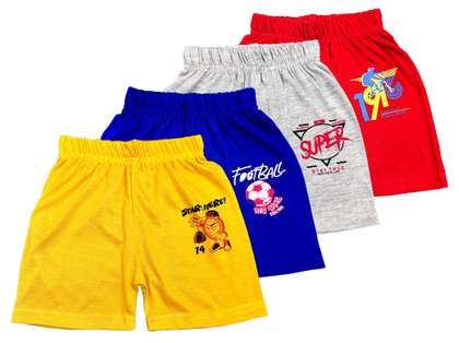 Surfbae Unisex Kids
                      Printed Running Shorts