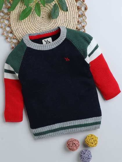 Yellow Apple Boys
                    Woollen Sweater Vest