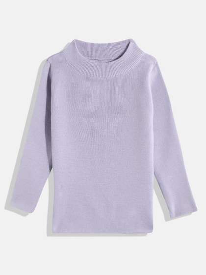 RVK Unisex Kids
                    Pullover