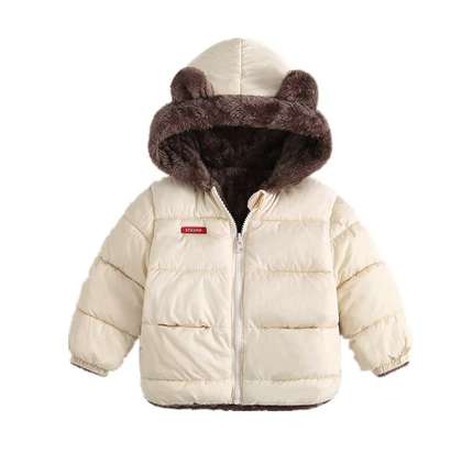 Tricycle Clothing Unisex
                    Kids Reversible Long Sleeves Quilted Jacket