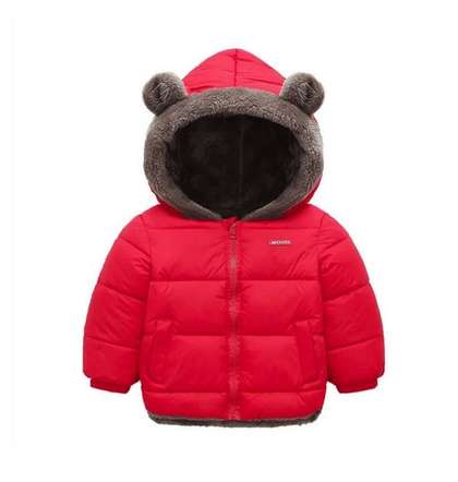 Tricycle Clothing Unisex
                    Kids Reversible Long Sleeves Quilted Jacket