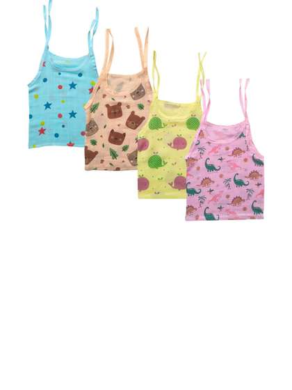 ARYA Kids Jhabla
                    Innerwear Vest - Pack Of 4