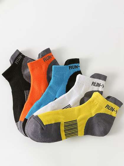 LARIX Men Pack Of 5
                      Ankle-Length Socks