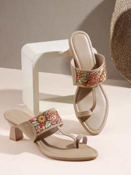 Kitten Sandals