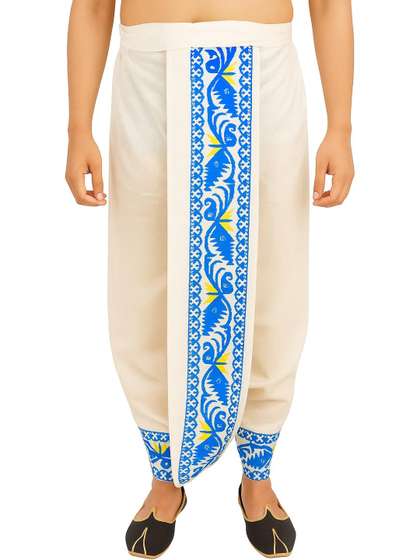 AMIT ONLINE Men
                        Jamdani Border Ready To Wear Self Design Dhoti