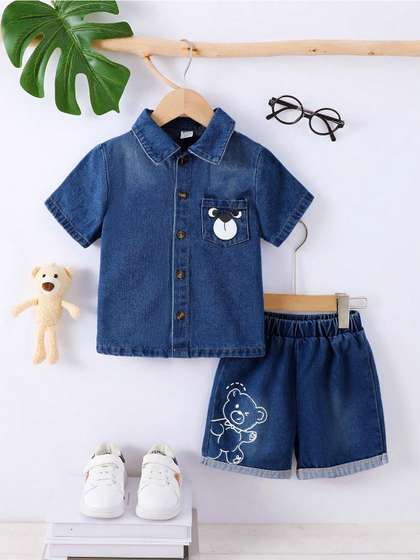 Bold N Elegant Boys
                    Solid Clothing Set
